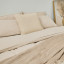Thread Office Sand Beige Washed Cotton Duvet Cover Set