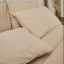 Thread Office Sand Beige Washed Cotton Pillowcases, Set of 2 - Standard