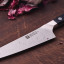 Zwilling Pro Compact Chefs Knife, 14cm