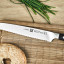 Zwilling Pro Bread Knife, 20cm