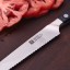 Zwilling Pro Utility Knife, 13cm