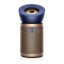 Dyson Big+Quiet Formaldehyde Air Purifier