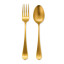 Jenna Clifford Modera Gold Salad Servers, Set of 2