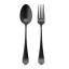 Jenna Clifford Modera Black Salad Servers, Set of 2