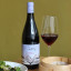 Ex Animo Craven Cinsaut 2024, 750ml