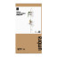 Umbra Solis Adjustable Shelves, 4-Piece - Sand