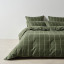 Linen House Atrium Forest Duvet Cover Set - King