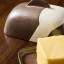 MADE.com Travellers Rest Butter Dish
