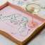 Yvonne Ellen Rectangular Zebra Serving Tray, 30cm