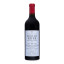 Restless River Main Road & Dignity Cabernet Sauvignon 2022