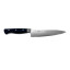 JAN Signature Chef's Knife in Magnetic Box, 20cm
