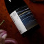 Trizanne Elim Syrah 2024, 750ml