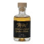 African Craft Premium Signature Collection Spirits Gift Set