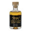 African Craft Premium Signature Collection Spirits Gift Set