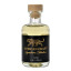 African Craft Premium Signature Collection Spirits Gift Set