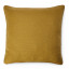 Humble & Mash Moldova Sulphur Scatter Cushion With Feather Blend Inner, 60cm x 60cm