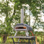 Ooni Karu 2 Pizza Oven, 30cm/12-inch