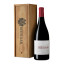 Beeslaar Pinotage Magnum 2023 Gift Box, 1.5L