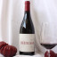 Beeslaar Pinotage 2023, 750ml