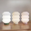 Arc & Hue Mila Three Layer Rechargeable Lamp - Yellow