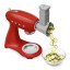 Smeg Retro 50's Style Stand Mixer, 4.8L - Red