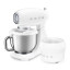 Smeg Retro 50's Style Stand Mixer, 4.8L - White