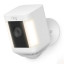 Ring 1080p Spotlight Battery Security Camera Plus - White