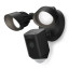 Ring Floodlight 1080p Wired Security Camera Plus - Black