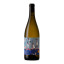Yardstick YS' Sauvignon Blanc 2025, 750ml
