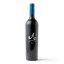 Babylonstoren Babel Wrapped Red Blend, 750ml