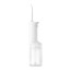 Xiaomi Water Flosser 2