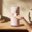 Xiaomi Automatic Soap Dispenser, 320ml - Pink
