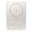 Xiaomi 5000mAh Super Slim Magnetic Power Bank - Gold