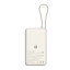 Xiaomi 10000mAh Power Bank With Integrated Cable, 67W - Tan
