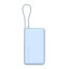 Xiaomi 10000mAh Power Bank With Integrated Cable, 67W - Ice Blue 