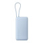Xiaomi 20000mAh Power Bank With Integrated Cable, 67W - Ice Blue 