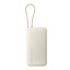 Xiaomi 20000mAh Power Bank With Integrated Cable, 67W - Tan