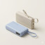 Xiaomi 20000mAh Power Bank With Integrated Cable, 67W - Tan