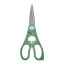 KitchenCraft Set of 2 Kitchen Shears with Stainless Steel Blades