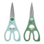 KitchenCraft Set of 2 Kitchen Shears with Stainless Steel Blades