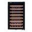 SnoMaster 50 Bottle Single Zone Wine Cooler