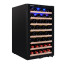 SnoMaster 50 Bottle Single Zone Wine Cooler