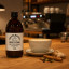 Doubleshot Coffee & Tea Spicy Chai Concentrate, 475ml