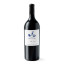 Babylonstoren Nebukadnesar 202 Magnum