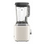 KitchenAid Pure Power Blender, 2L - Porcelain White