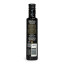 Willow Creek Balsamic Vinegar Oak Matured, 250ml
