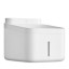 Xiaomi Smart Pet Fountain 2