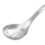 KitchenAid Premium Stainless Steel Slotted Spoon