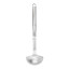 KitchenAid Premium Stainless Steel Ladle