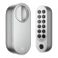 Aqara Smart Door Lock, U200 - Silver